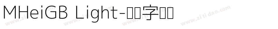 MHeiGB Light字体转换